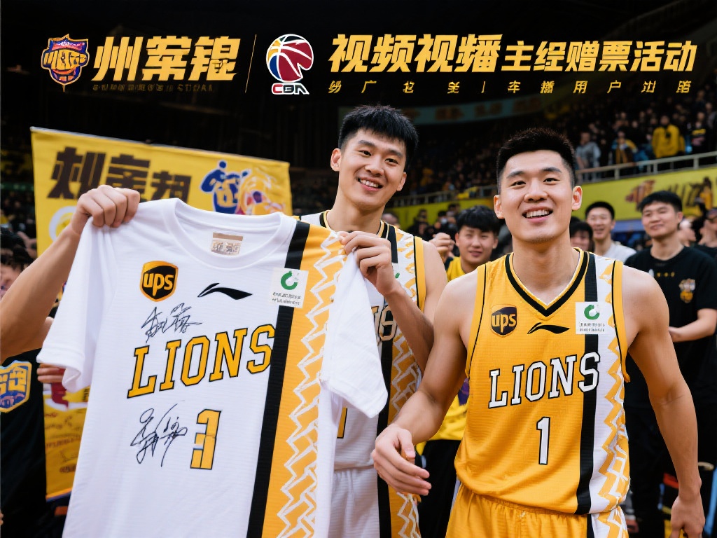 金时直接代 金时直接代